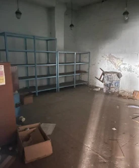 Аукцион по продаже нежилого помещения по адресу: Забайкальский край, г Чита, ул Рахова, 98, пом 4
